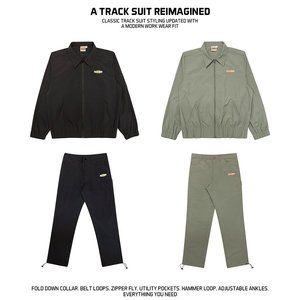 GREY - H33M OUT OF STOCK TRACKSUIT